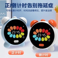 Children Intelligent Voice Alarm Clock Multifunctional AI Voice Conversation Question Answer Robot S