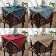 Chinese Style Bedside Table Cover Cloth Solid Color Square Refrigerator Cover Gray Cloth Table Cloth