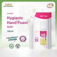 Dr.KEEEN Hygienic Hand foam Refill ชนิดเติม 150 ml โฟมล้างมือไร้แอลกอฮอล์ มี Benzalkonium Chloride ส่วนผสมที่ผลิตจากวัตถุดิบจากธรรมชาติ มือหอมสะอาดทุกที่ทุกเวลา