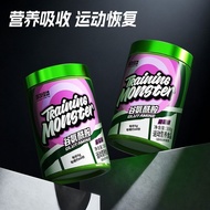 UP Training Monster Glutaminamide Powder 300g Sports Nutrition Training Supplement Muscle Soreness R