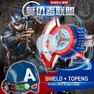 Captain America Shield & Helmet / Cosplay Captain America