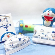 【現貨】【上好生醫】Doraemon_經典C_兒童口罩/10入盒裝/雙鋼印