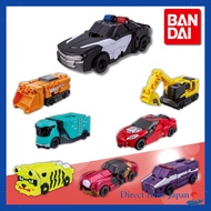 BANDAI Bakujo Sentai BunBunJaa DX BunBun Monster Set