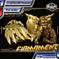 Cang-Toys CT-CHIYOU-03SP Firmament Golden Version