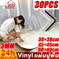 Rubber Tiles 30 30/45 40/60 60cm 30pcs PVC Self-Adhesive Floor Mount Material: Waterproof Fireproof 