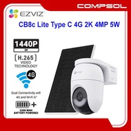Ezviz CB8c Lite Type C 4G 2K 4MP 5W Wi-Fi 6 Smart Home Battery Camera and Solar Panel Kit