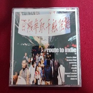 90%new Route to indie 獨立音道 CD / 1999年 音樂殖民地雙週刊發行 #保存良好新淨靚仔