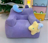 兒童卡通豆袋沙發椅丨臥室陽台專用丨寶寶靠背懶人小沙發