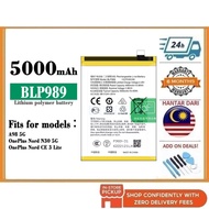 BSS OP A98 (5G) / ONEPLUS Nord CE3 LITE / Nord N30 5G Battery Bateri Replacement BLP989 5000 mAh NEW