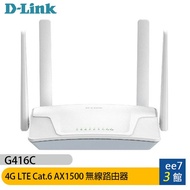 D-Link G416C 4G LTE Cat.6 Wireless Router~Free Clutch Storage Bag X-155 ee7-3
