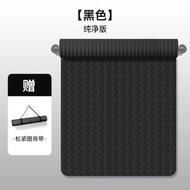 全城熱賣 - tpe瑜珈墊 加厚10mm防滑 加寬90cm健身瑜珈墊 避震隔音防滑舞墊【平行進口】