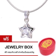 Tips Gallery สร้อยคอเงินแท้ 925 พร้อมจี้ เงินแท้ 925 หุ้มทองคำขาว เพชร  CZ Hearts & Arrows 0.75 กะรั