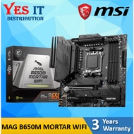 MSI MAG B650M MORTAR WIFI SOCKET AMD AM5 DDR5 mATX MOTHERBOARD