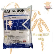 MATTA 5GR 4kg/Racun Serangga /carbosulfan 5%/Furadan