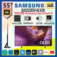 Samsung - 55" QA55S85FAEXZK OLED S85F 4K Samsung Vision AI Smart TV QA55S85F 55S85