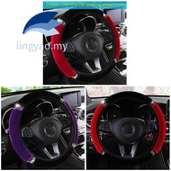 Plush Rhinestone Steering Wheel Cover Soft Polyester Steering Wheel Cover for 37-38cm Diameter Steer