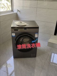 滾筒洗衣機帶烘干10公斤全自動洗烘一體機#洗衣機#乾衣機#滾筒洗衣機#洗烘一體機#帶烘干洗衣機#洗脫一體全新#washing machine#tumble washing machine#washin