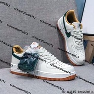 超低價耐吉 Nike Air Force1 ’07 空軍一號 低筒 奶咖綠 休閑滑板鞋 男鞋 女鞋 男運動鞋 走路鞋