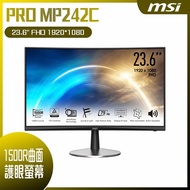 【10週年慶10%回饋】【MSI 微星】PRO MP242C 曲面美型螢幕 (24型/FHD/HDMI/喇叭/VA)
