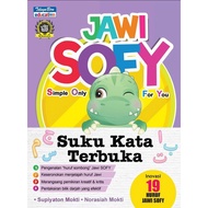 [READY STOCK] ✨✨ SIRI JAWI SOFY : SUKU KATA TERBUKA 🔮🔮 TELAGA BIRU 📖 BUKU BELAJAR JAWI