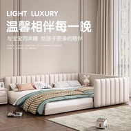 Parent-Child Bed Tatami Bed Two-Tire Family Bed Child-Mother Bed Family Four-Port Stitching Large Be