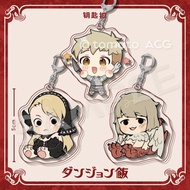 Anime Keychain Delicious in Dungeon Meshi Dungeon Dungeon Food in Dungeon Marcille Laios Falin acryl