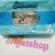 Shinecoat cat wet wipes - cat wet wipes, 5 sheets