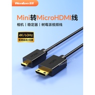 Mini Micro to HD Cable Micro SLR Camera 4K60Hz Image Transmission Monitor Mini Ultra Short Thin HD C