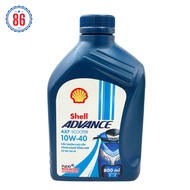 Shell AX7 Scooter Scooter oil Combo with free Shell transmission oil New model 2025