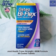 Osteo Bi-Flex - Joint Health Triple Strength + MSM Formula 80 Coated Tablets อาหารเสริมสำหรับกระดูกและข้อต่อ รวมเอ็มเอสเอ็ม