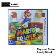 Zenith Rarity Nintendo 3DS game Super Mario 3D Land