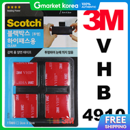 3M | 3m Vhb 4910 Super Strong Double-Sided Tape for Dashcams and Hi-Pass