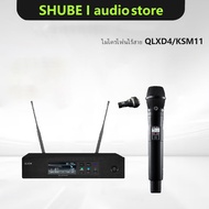 TOP QLXD4KSM11UHF ไมโครโฟนไร้สายระดับมืออาชีพไมโครโฟนมือถือคุณภาพสูงการแสดงบนเวทีปาร์ตี้ร้องเพลงคอนเ