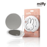 Miffy 便攜式帶LED燈化妝鏡 - 兔頭款 | 充電式隨身補光補妝 | 雙面1倍/10倍放大鏡 | 香港行貨