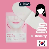 K-Beauty Hydrogel Mask | V-Mask Hydrogel V Mask Pack for Firming & Contouring