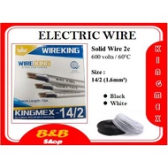 WIREKING PDX WIRE Duplex Solid Wire #14/2 (75meters)