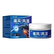 ✨Baiziju Suitable for Pain Rheumatism Cream Neck Shoulder Waist Leg Joint Bone Pain Comfortable Musc