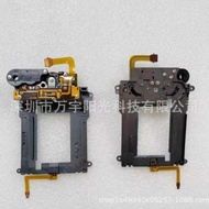 Suitable for Nikon D750 d750 Shutter Empty Rack Shutter Rack Shutter Slr Camera Accessories Original