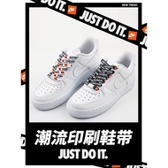 Suitable for nike nike High Low Cut AF1 Air Force No. 1 Shoelace Flat justdoit Printed aj1 Trendy Sh