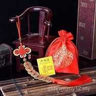 Feng Shui Coins for Wealth and Success with Chinese Knot Lucky Coins Five Emperor Money(5coins) THZ4