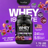 🚚 ส่งฟรี! 🍃 TruVitar เวย์โปรตีน USA Premium WHEY PROTEIN Mix Berry รสมิกซ์เบอร์รี่โปรตีนสูง กล้ามชัด