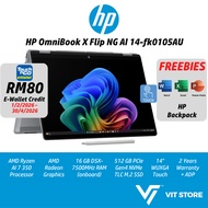 HP OmniBook X Flip NG AI 14-fk0105AU METEOR SILVER C5AA7PA AMD Ryzen AI 7-350 Radeon 16GB D5X-7500 5
