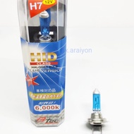 H7 12V Bulb Slightly Yellow Light 55-120W And 100W-155W 6000K B-TECH 1 Pair Halogen H7
