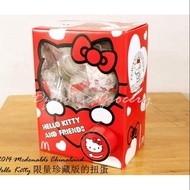 Mcdonalds 40 anniversary hello kitty 扭蛋机 2014