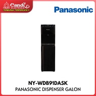 PANASONIC Dispenser Bottom Gallon Dispenser Galon Bawah Hitam terbaru