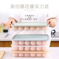 [Buy 1 Free 1] Eggs Storage (Max 24 Eggs)