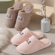 Cixi Cotton Slippers - Winter 2026 New Style - Thick Soled & Plush Fur for Couples