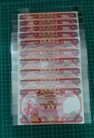 有利銀行74年$100（揸叉）10連號