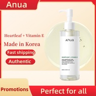 Anua Heartleaf + Vitamin E Pore Control Cleansing Oil Mild – 200ml