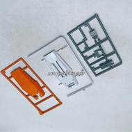 GTO 1:144 GM Moroccan Front Part Shieldhg